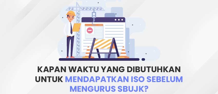Waktu yang dibutuhkan untuk mendapatkan ISO
